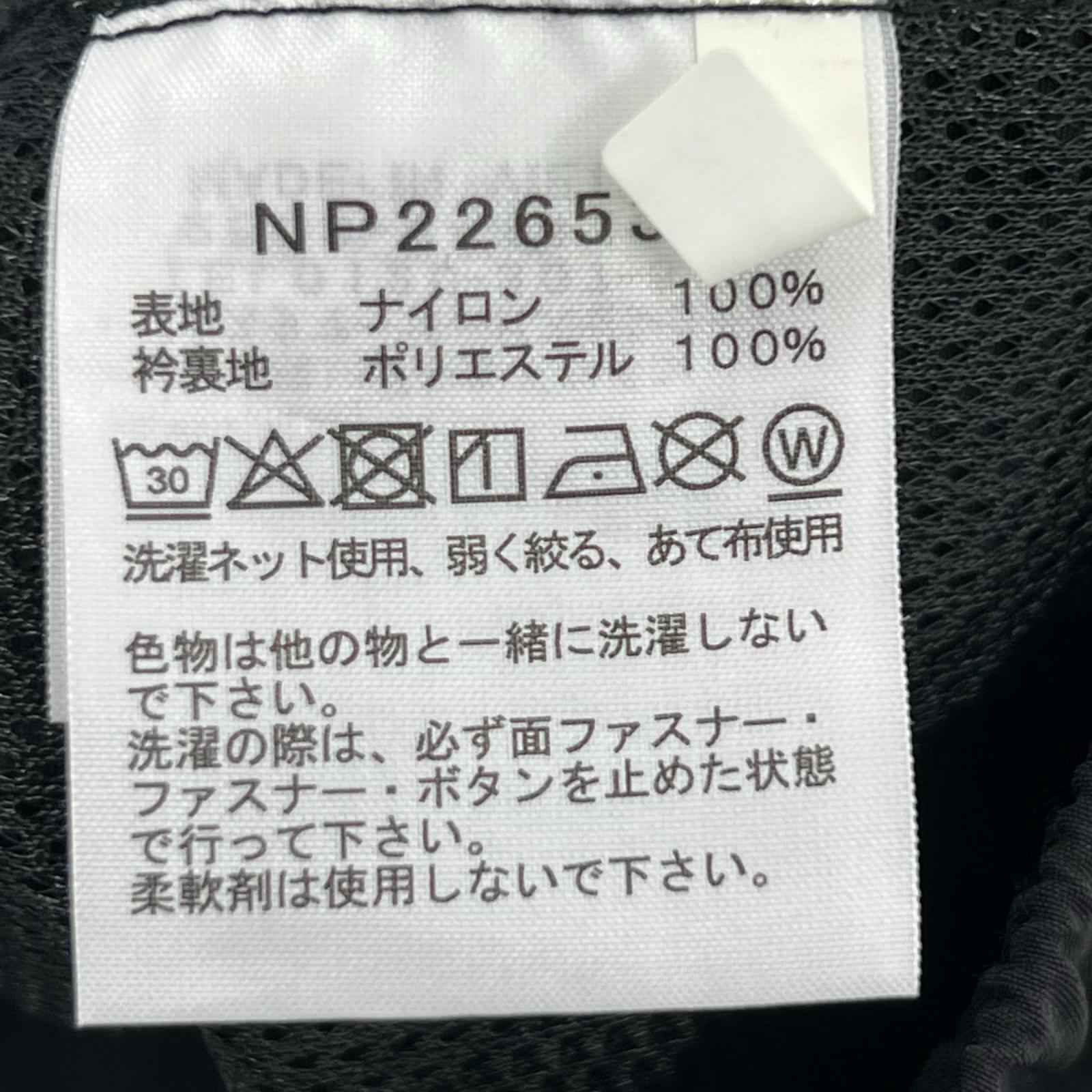 ブルゾン バーサタイルブルゾン ブラック (L) L ブラック