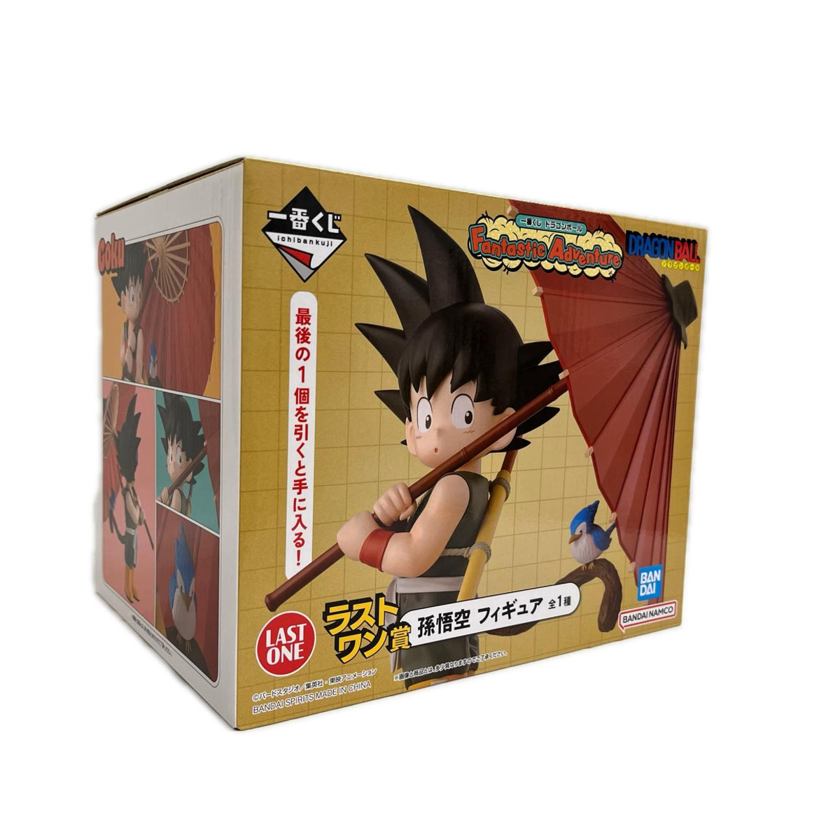 fantastic adventure ラストワン賞 孫悟空 ドラゴンボール BANDAI フィギュア/グッズ