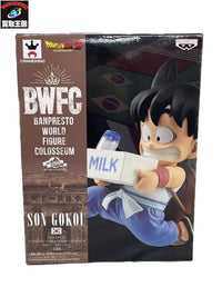 BWFC 孫悟空 牛乳配達 フィギュア/グッズ