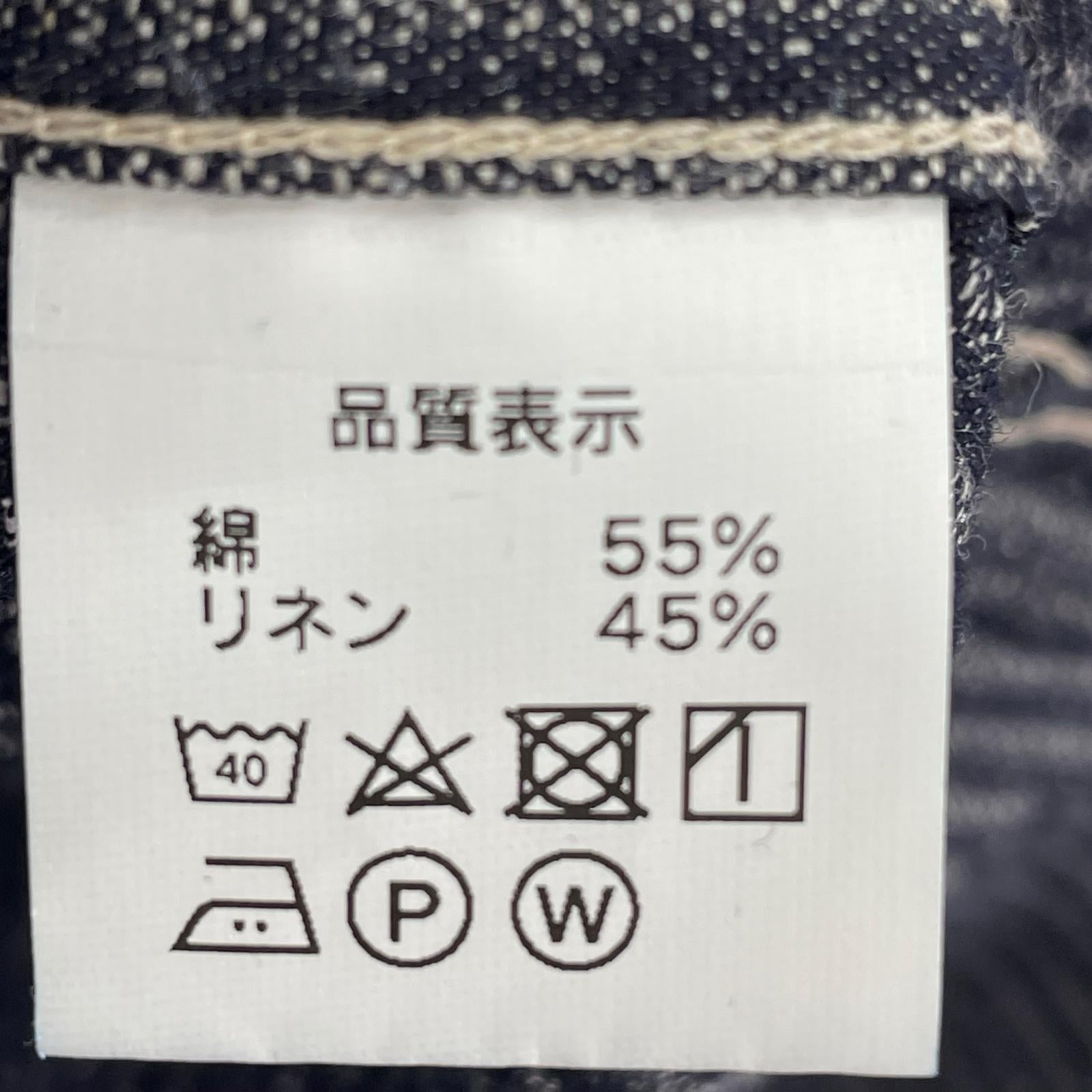 長袖シャツ Dapper's ストライププルオーバー チンスト(L) ブラック