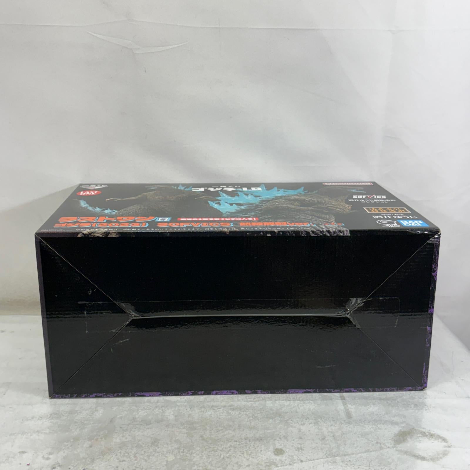 ゴジラ -1.0 酒井ゆうじ 超絶造形コレクション ラストワン賞 熱線放射 フィギュア/グッズ