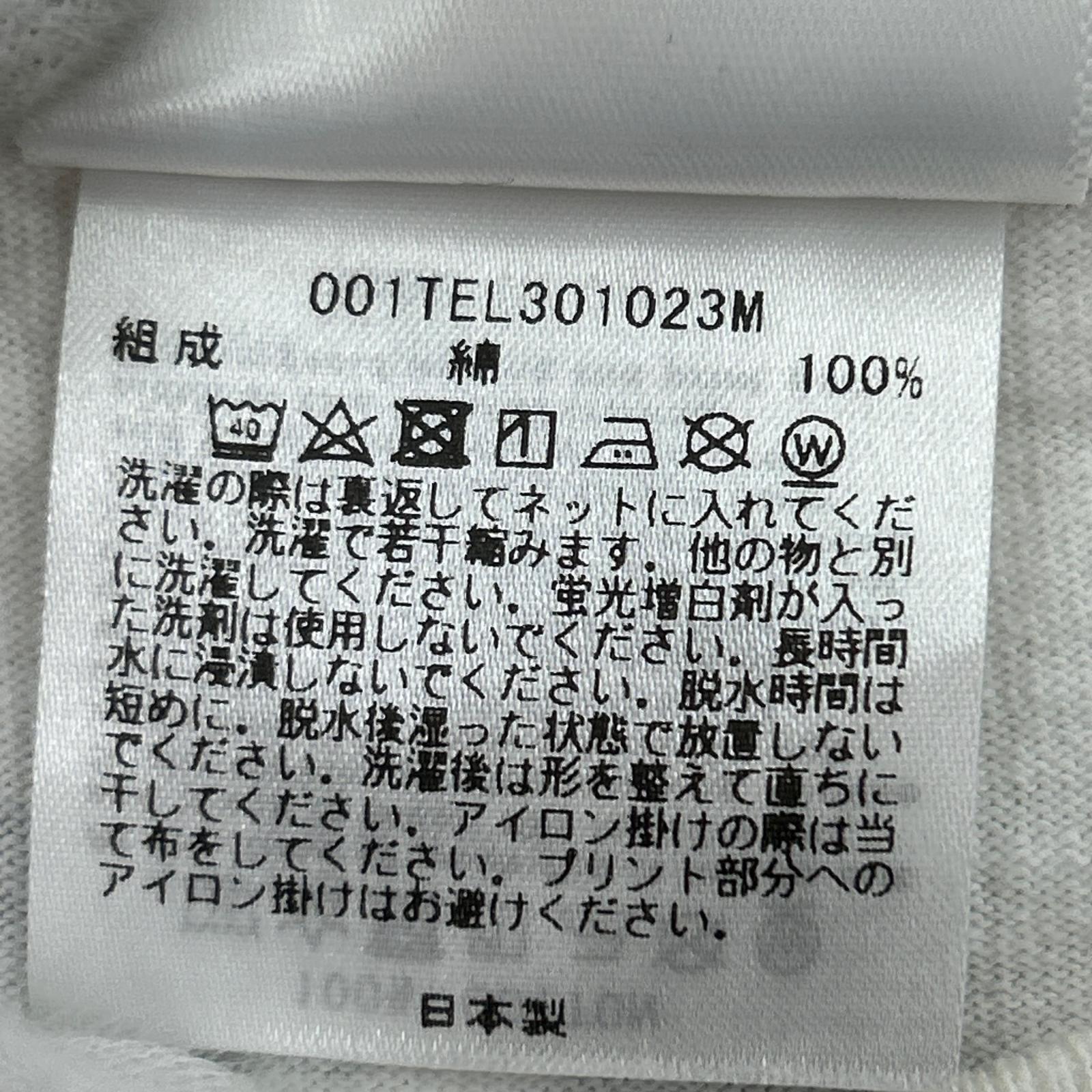 半袖Tシャツ カモフラージュ WHT S ホワイト