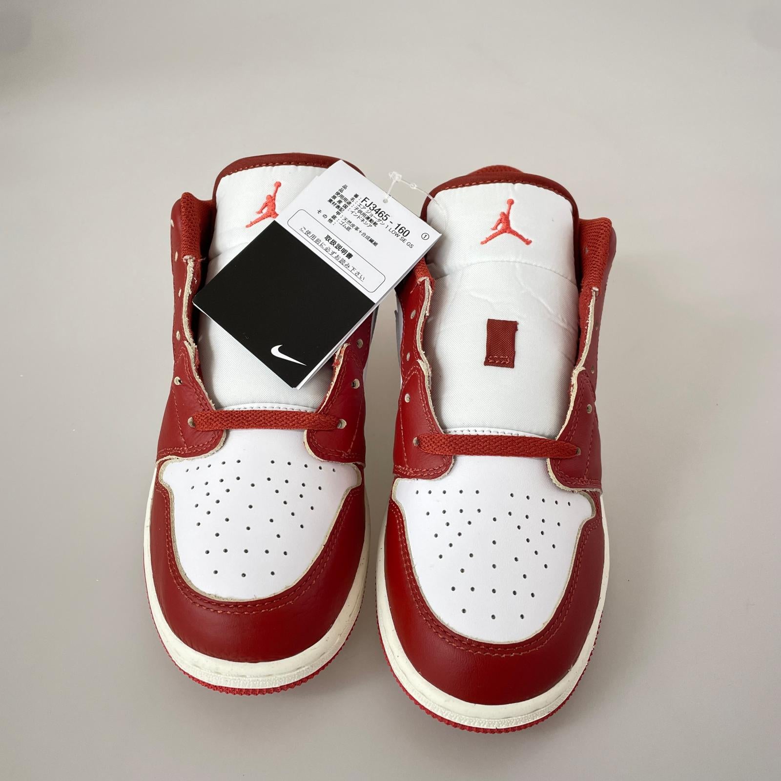 スニーカー NIKE AIR JODAN 1 LOW SE (GS) -24.0 24cm (US6 UK5 1/2 EU38)