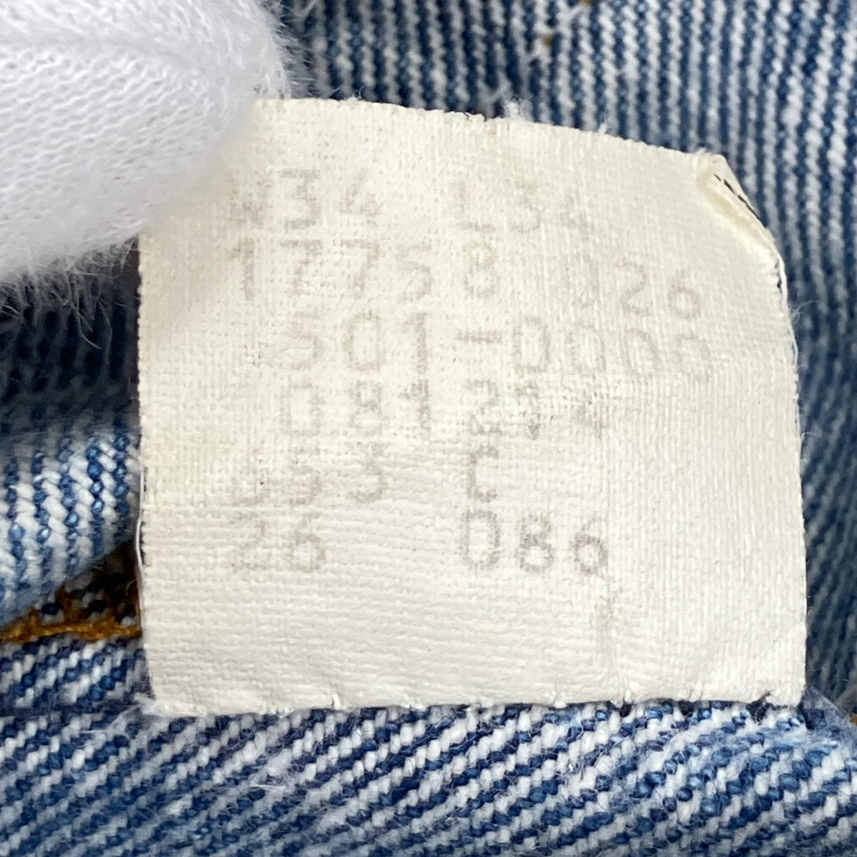 デニムパンツ 80s 501 USA製 ボタン裏653 W34 34 ブルー