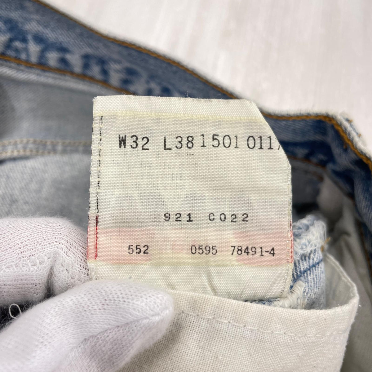 デニムパンツ 90s 501 USA製 ボタン裏552 W32 32 ブルー