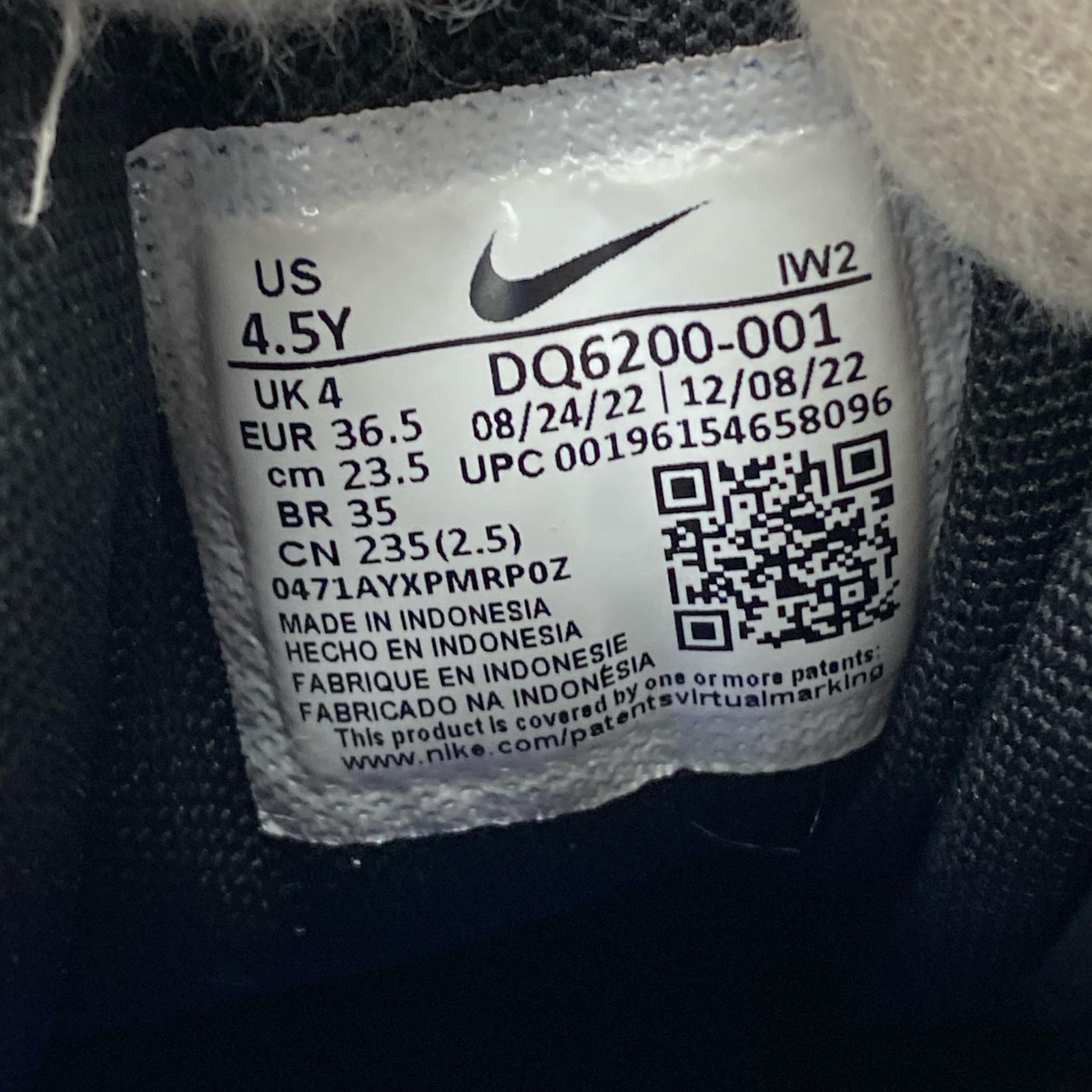 スニーカー GS Air More Uptempo(23.5) 23.5cm (US5 1/2 UK5 EU37)