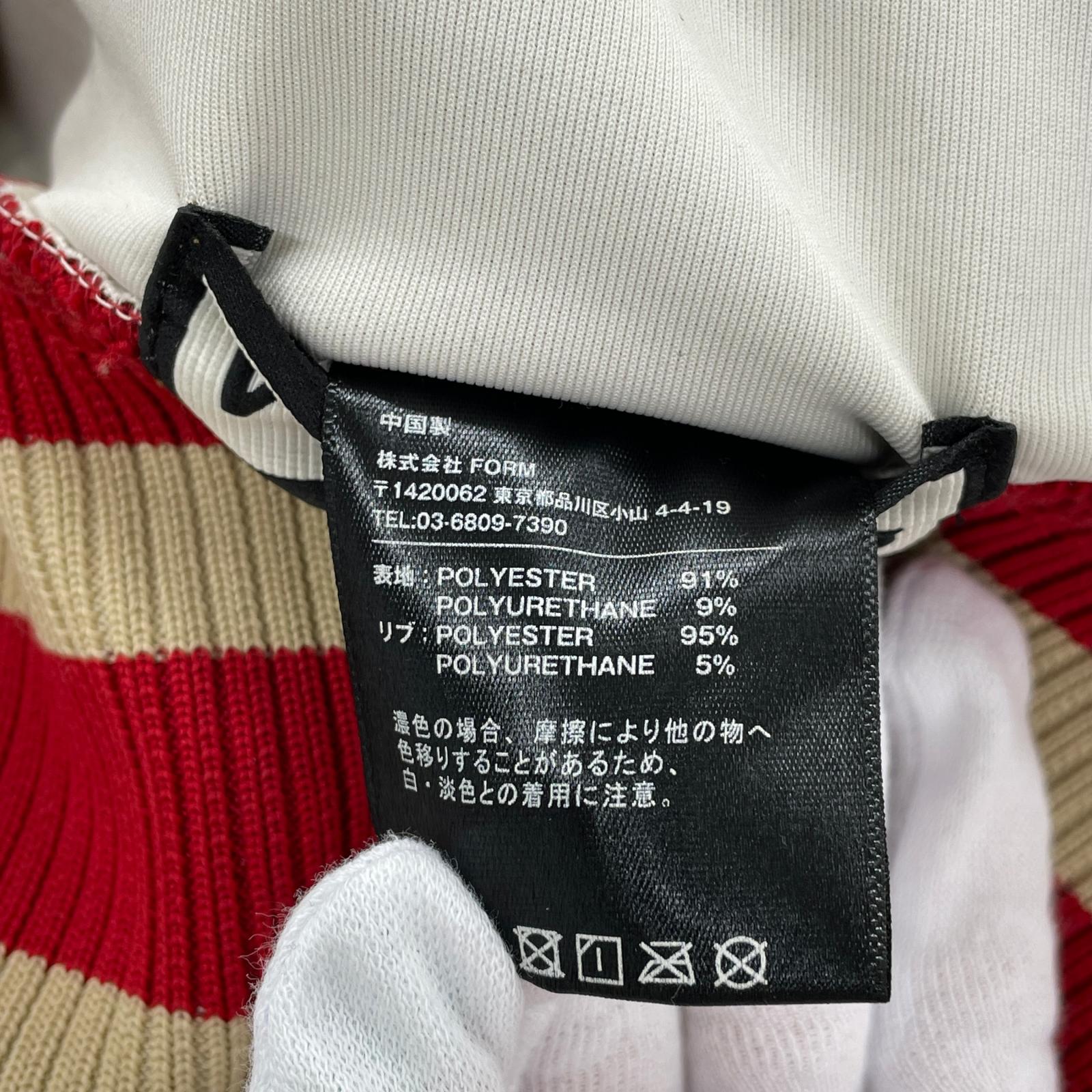ブルゾン DUALISM NYC 限定