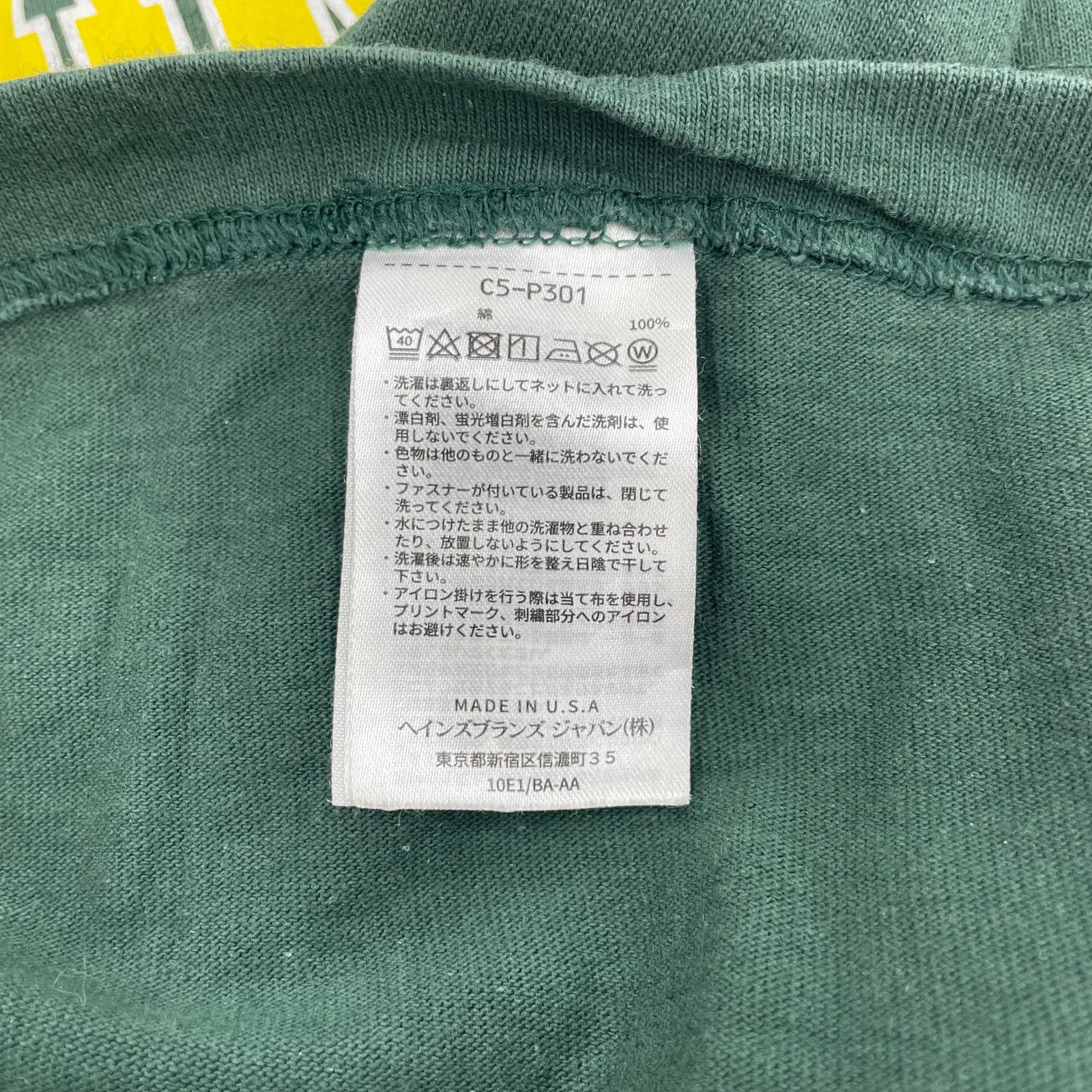 半袖Tシャツ xChampion HEAVY WEIGHT JERSEY M グリーン