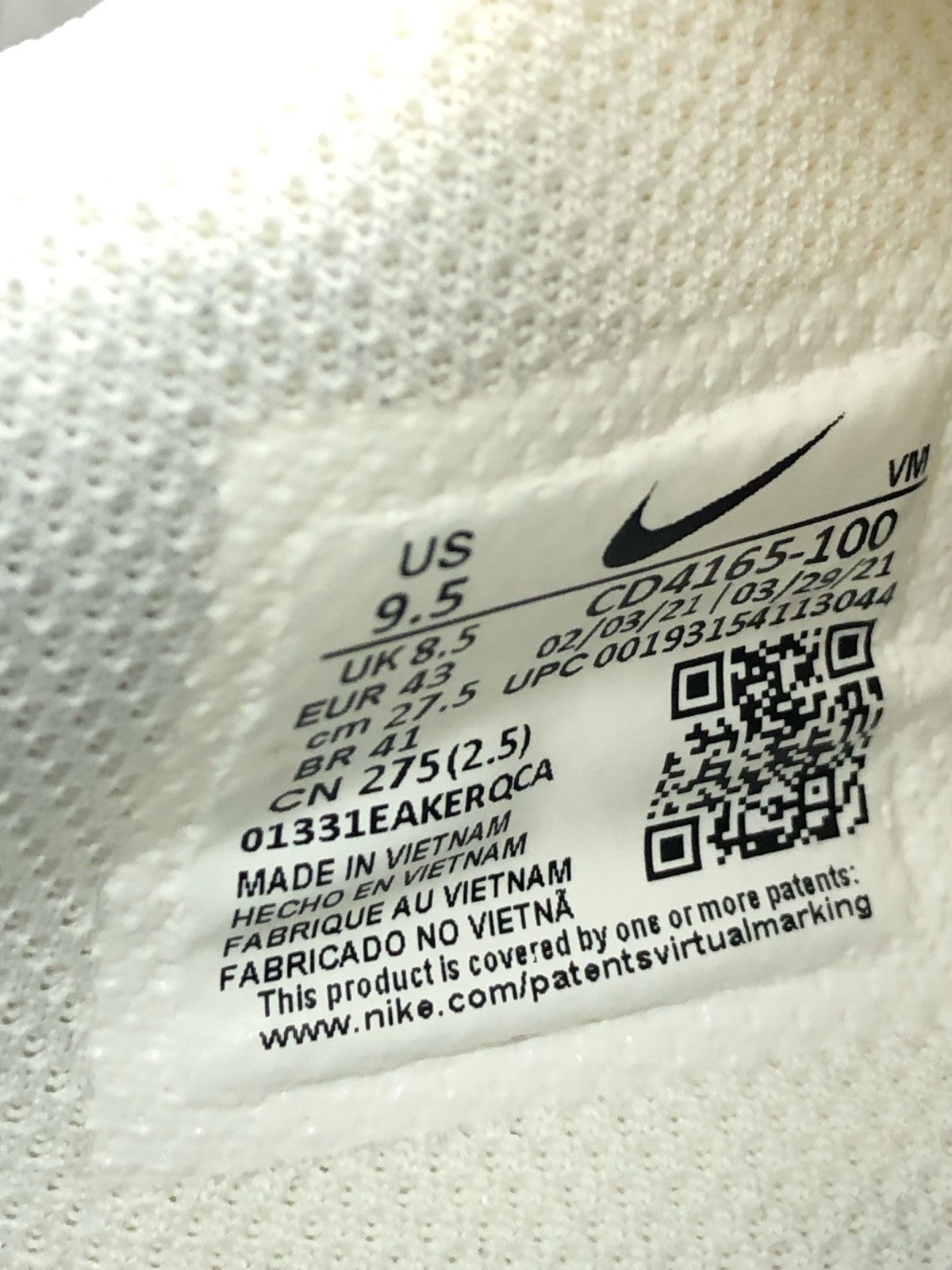 スニーカー AIRMAX EXCEE ローカット WHT 27.5