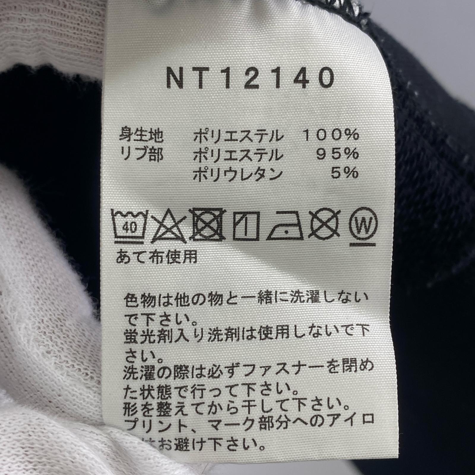 パーカー スクエアロゴ BLK L L ブラック