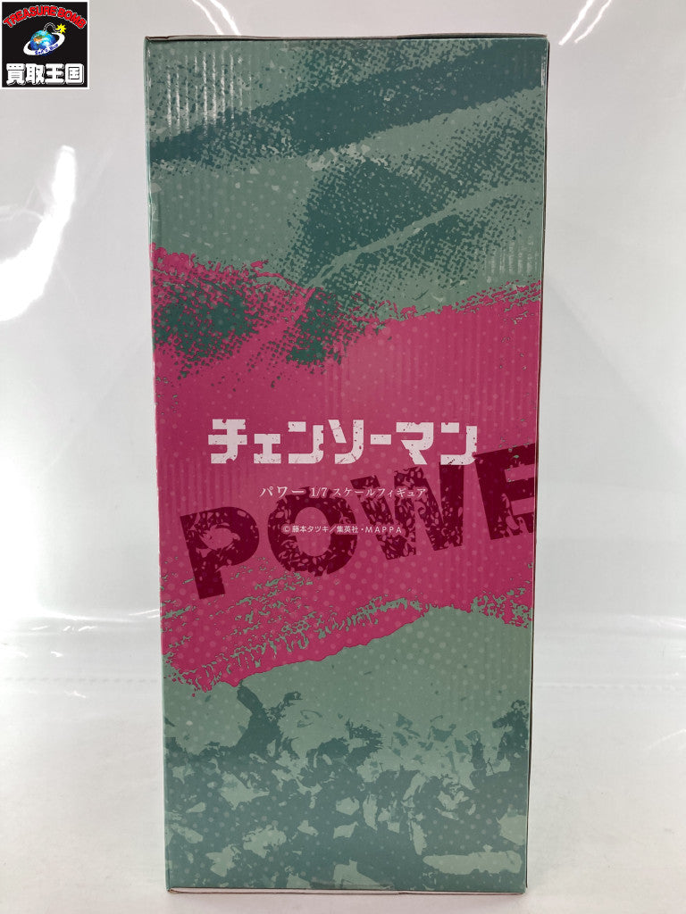 POWER 1/7 スケールフィギュア フィギュア/グッズ