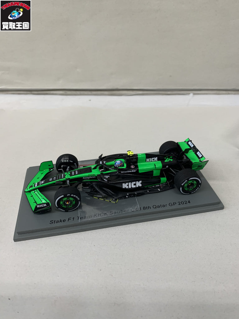 Stake F1 Team Kick Sauber C44 スケールカー