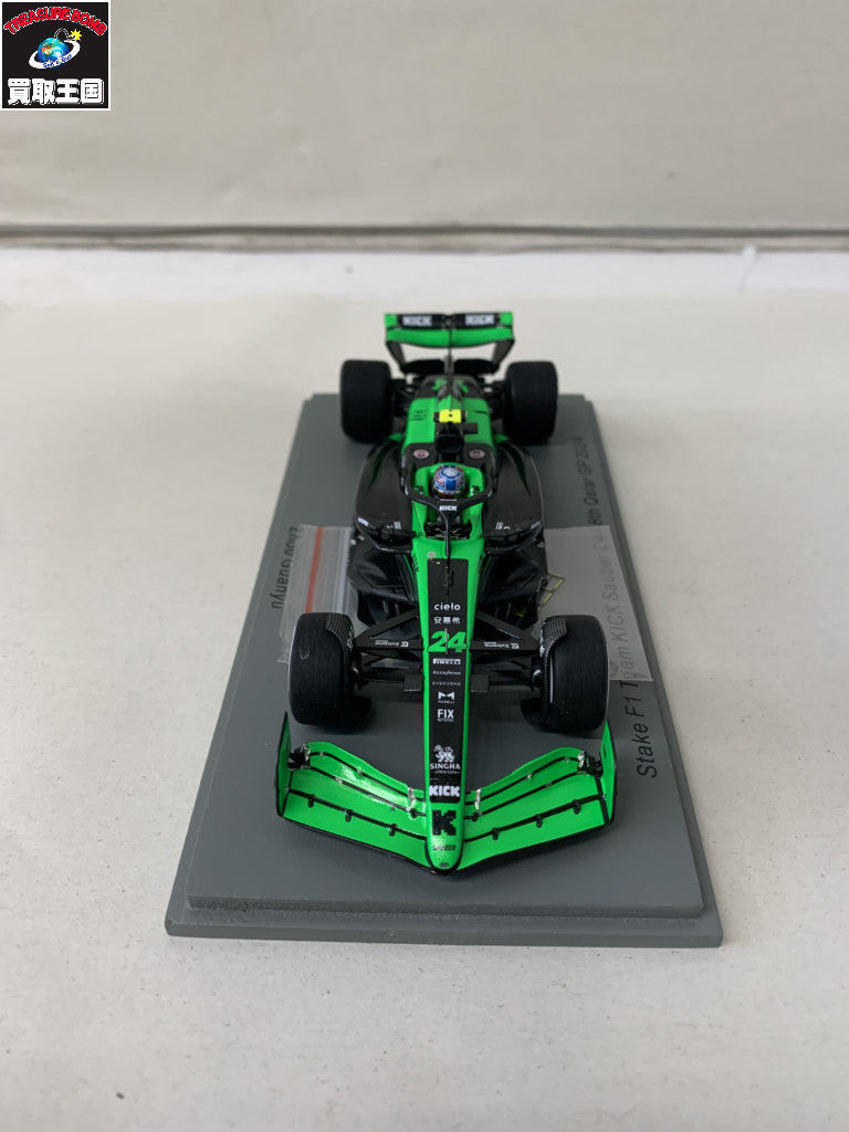 Stake F1 Team Kick Sauber C44 スケールカー