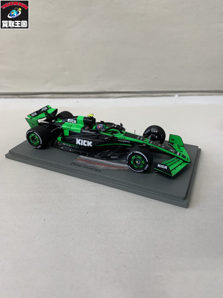 Stake F1 Team Kick Sauber C44 スケールカー