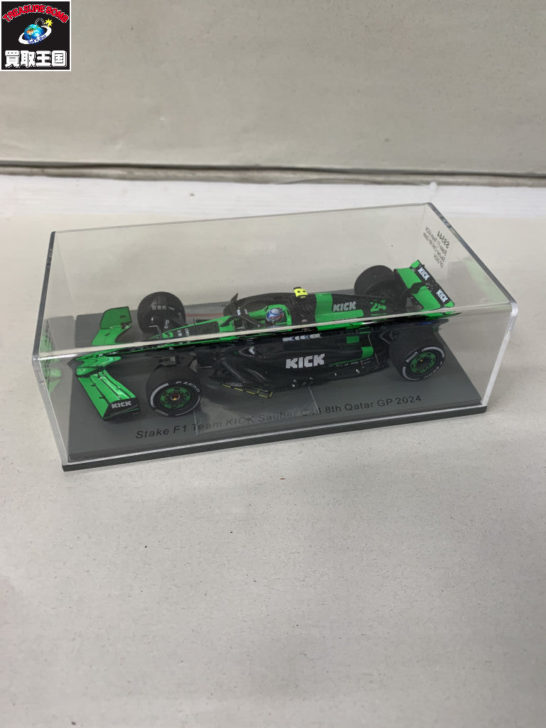 Stake F1 Team Kick Sauber C44 スケールカー