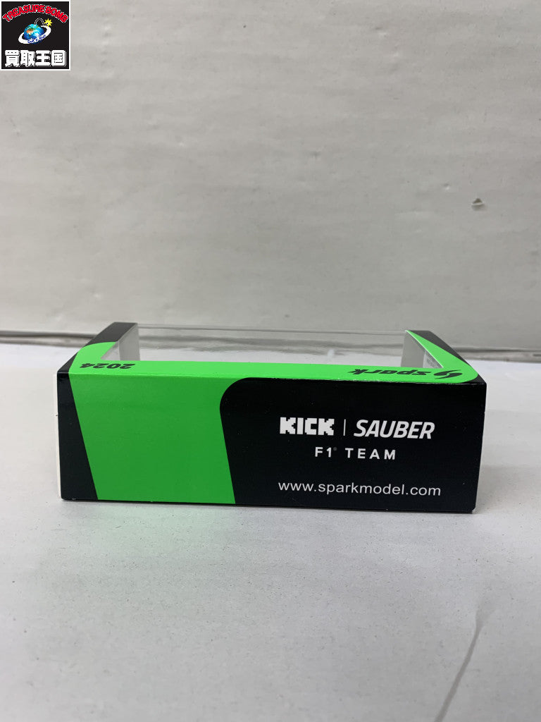 Stake F1 Team Kick Sauber C44 スケールカー