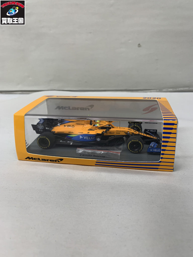 McLaren MCL35 スケールカー