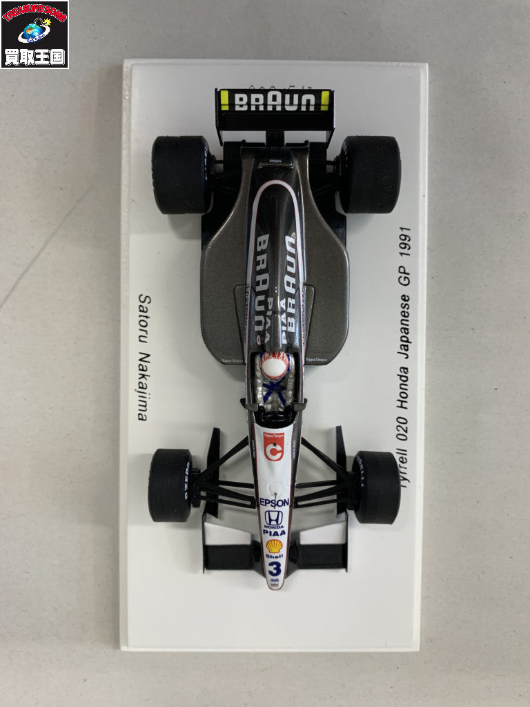 Tyrrell 020 Honda Japanese GP 1991 スケールカー
