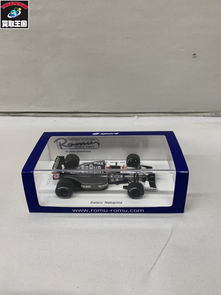 Tyrrell 020 Honda Japanese GP 1991 スケールカー