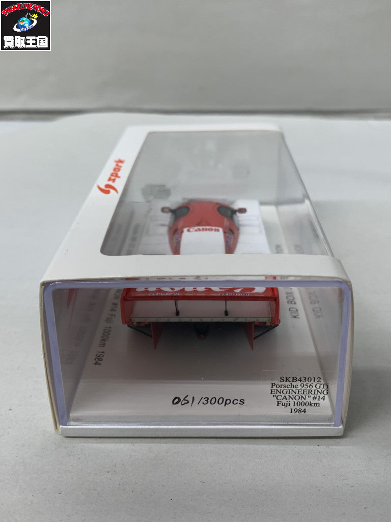 Porsche 956 GTi ENGINEERING "Canon" スケールカー