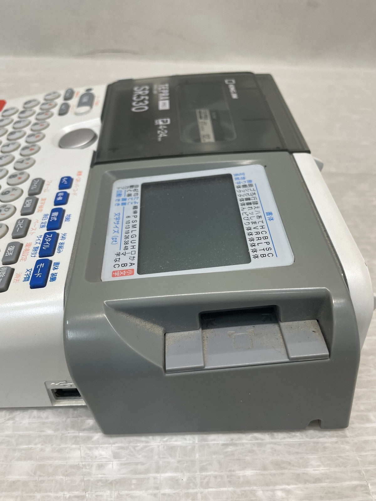 Kingjim ラベルライター テプラ PRO SR530 SR530 アクセサリー