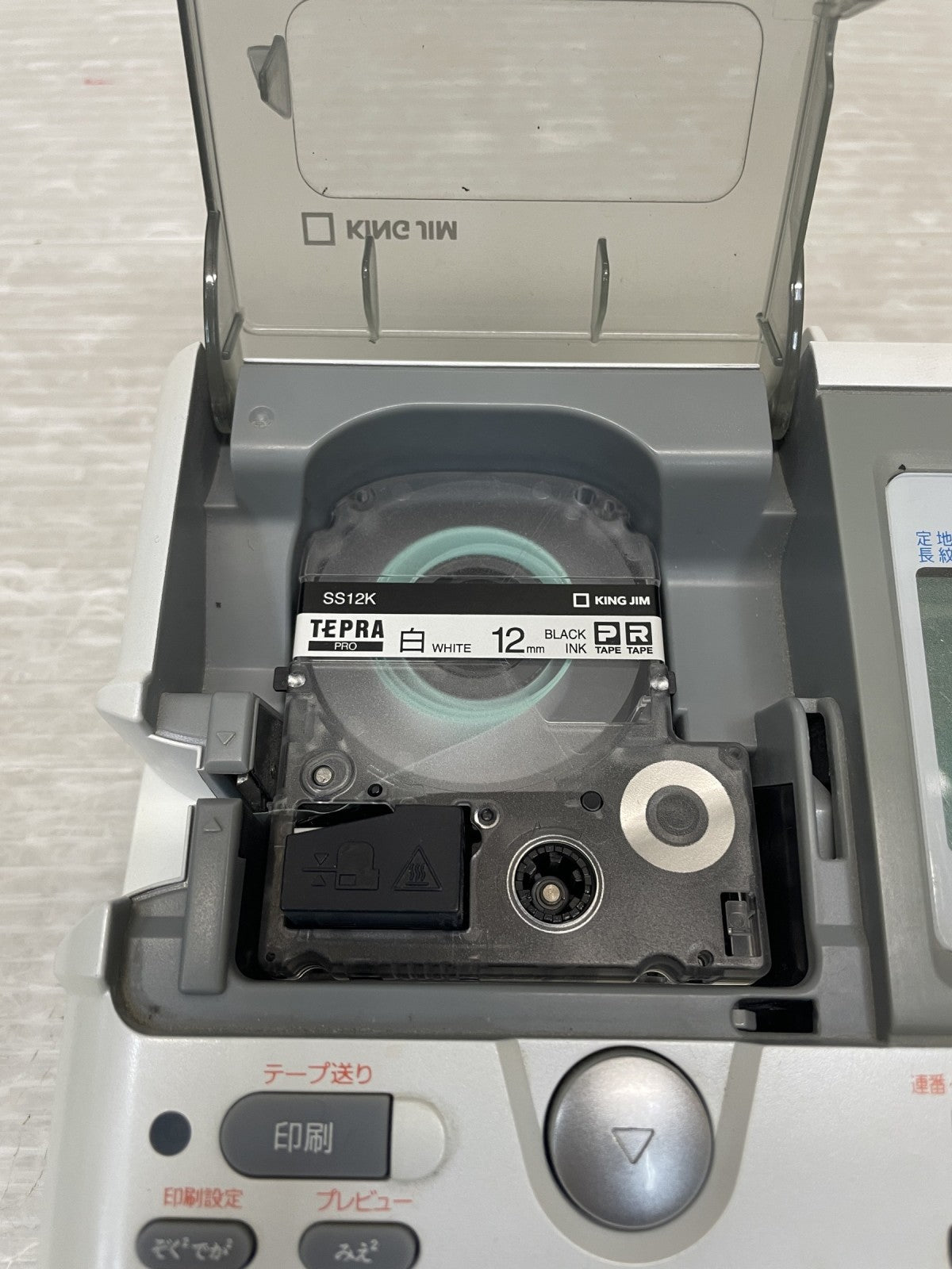 Kingjim ラベルライター テプラ PRO SR530 SR530 アクセサリー
