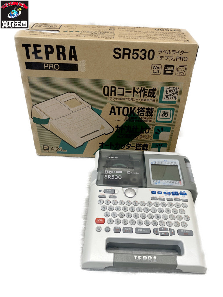 Kingjim ラベルライター テプラ PRO SR530 SR530 アクセサリー
