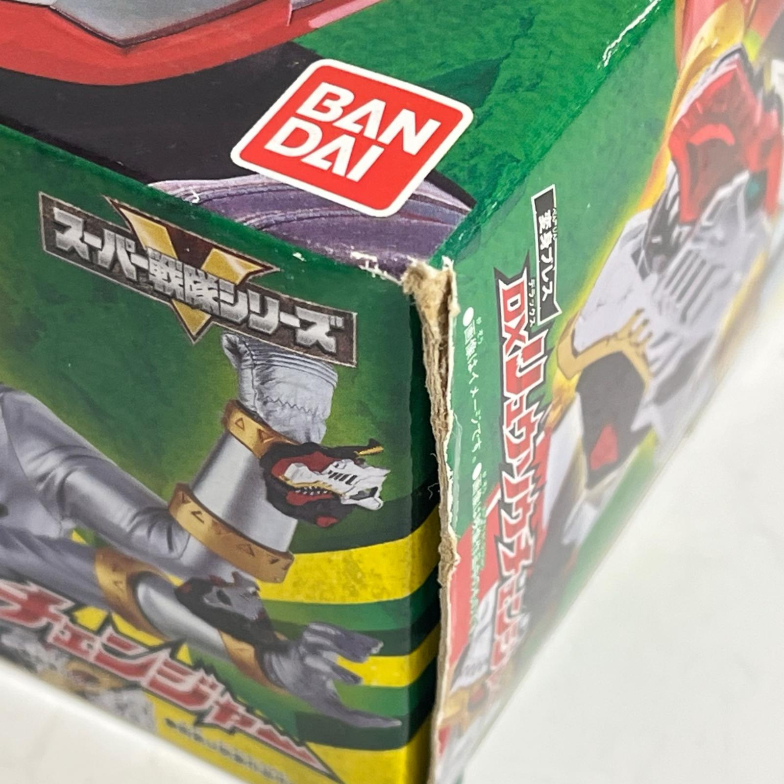 変身ブレス DXリュウソウチェンジャー 騎士竜戦隊リュウソウジャー バンダイ フィギュア/グッズ
