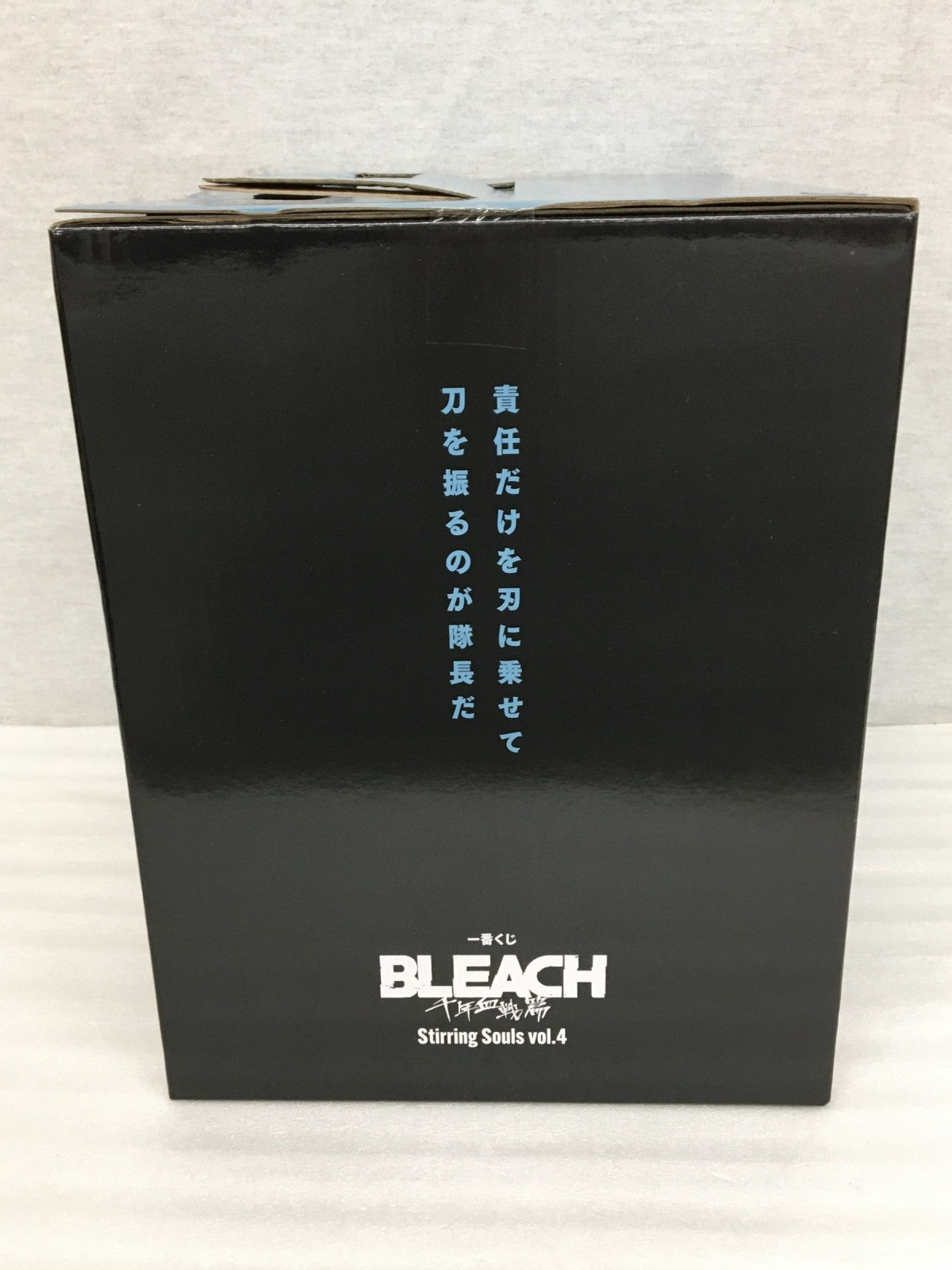 日番谷冬獅郎 A賞 BLEACH 一番くじ フィギュア フィギュア/グッズ