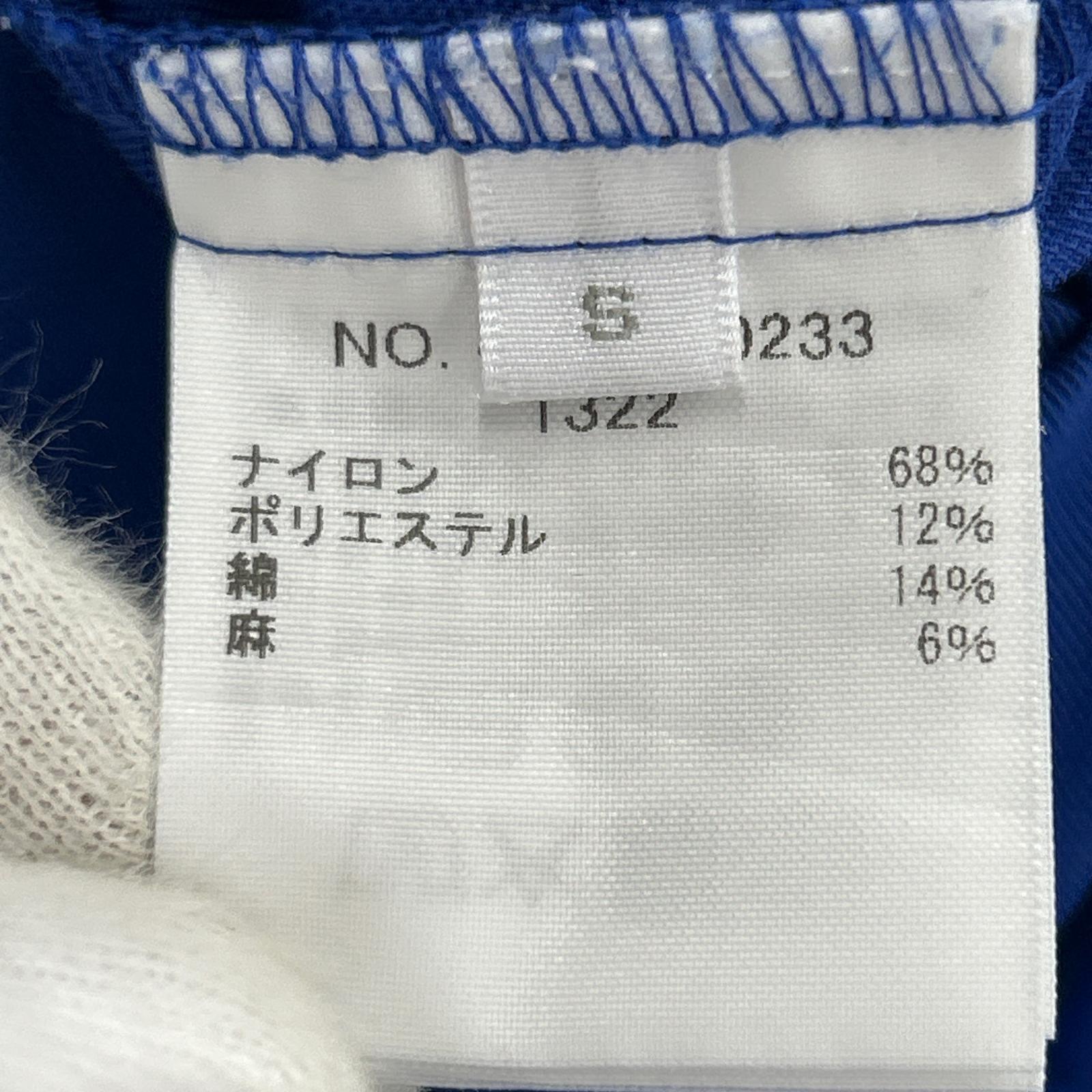 パンツ イージーパンツ 青 S ブルー