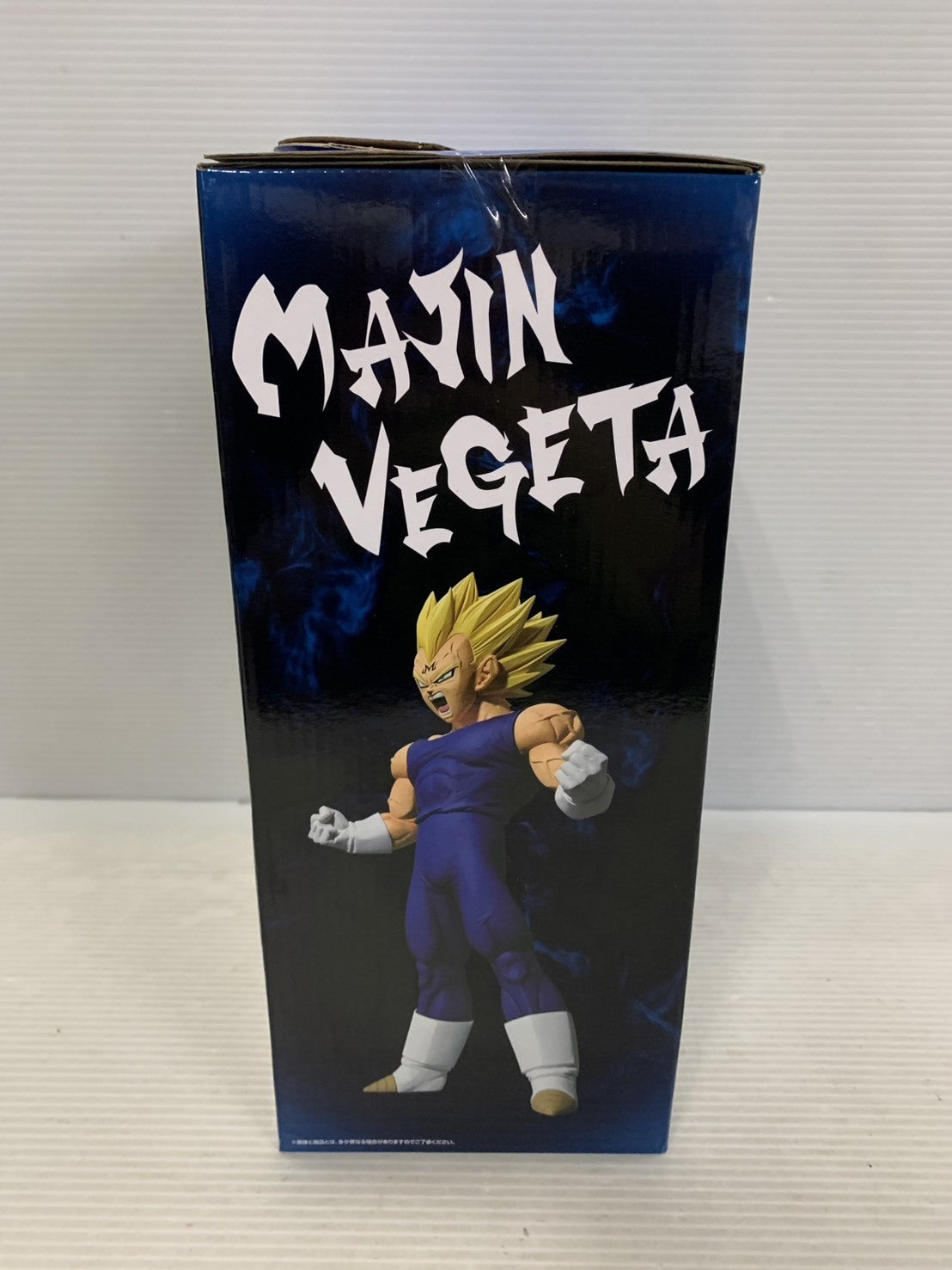 THE CHRONICLE OF GOKU E賞 魔人ベジータ フィギュア/グッズ