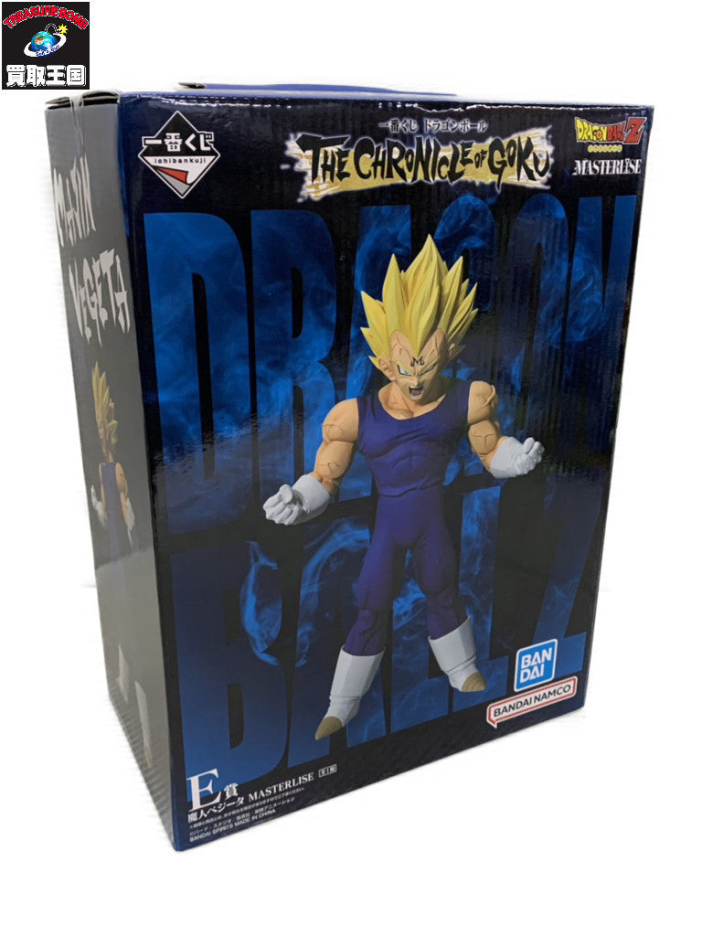 THE CHRONICLE OF GOKU E賞 魔人ベジータ フィギュア/グッズ