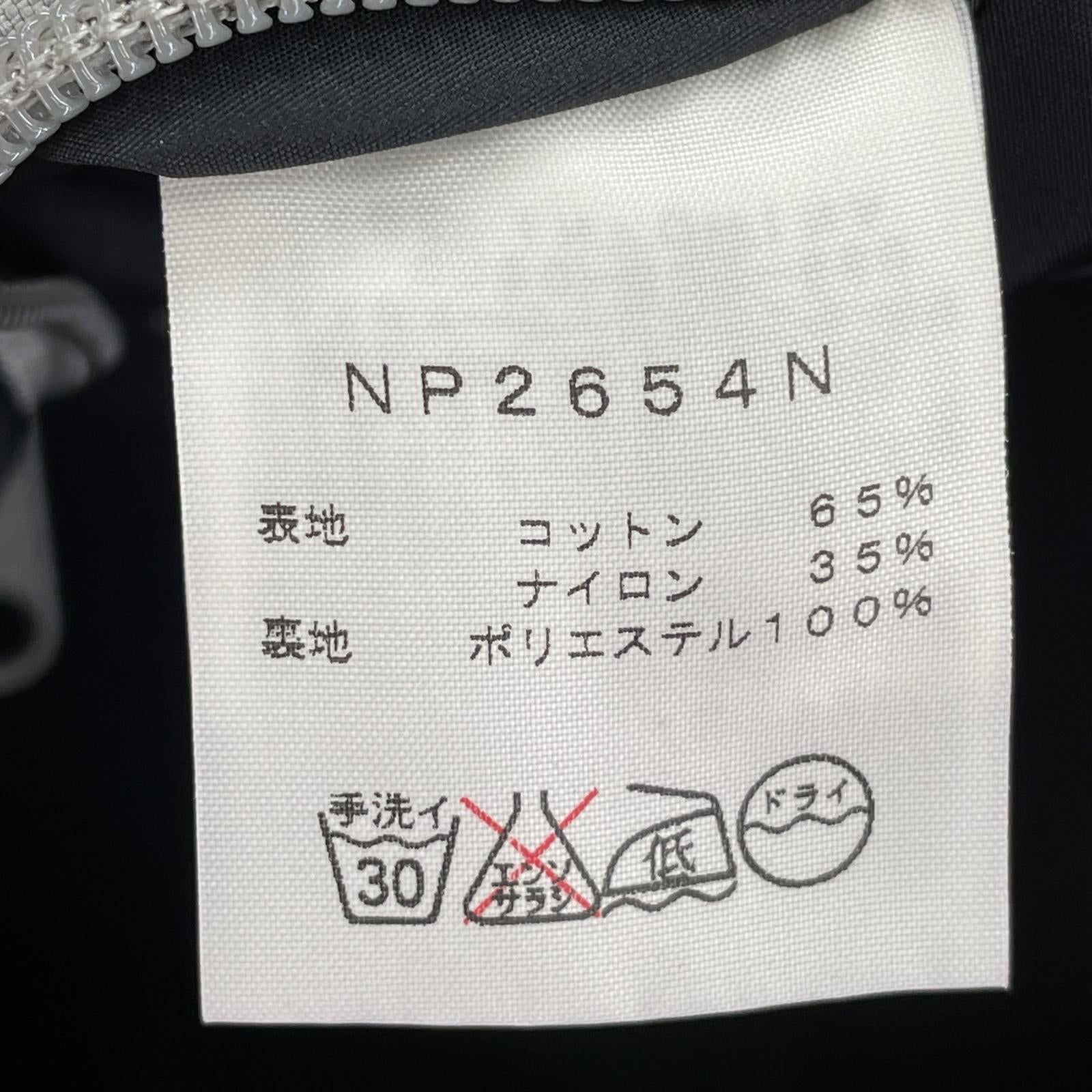 ジャケット THE NORTH FACE PURPLE LABEL 襟コーデュロイジャケット L ネイビー L ネイビー