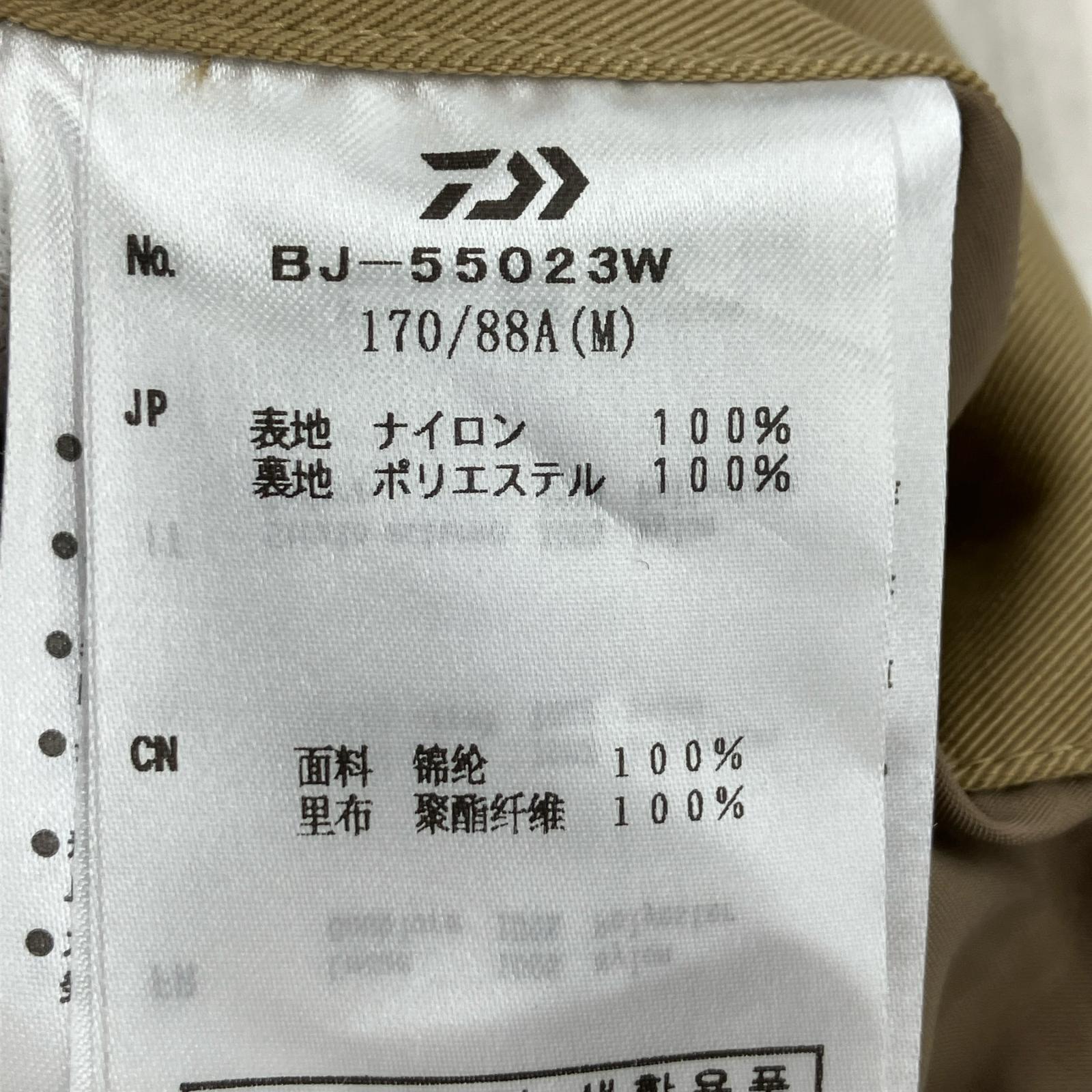 ジャケット DAIWA PIER39 TECH LOOSE 2B JACKET M ベージュ M ベージュ