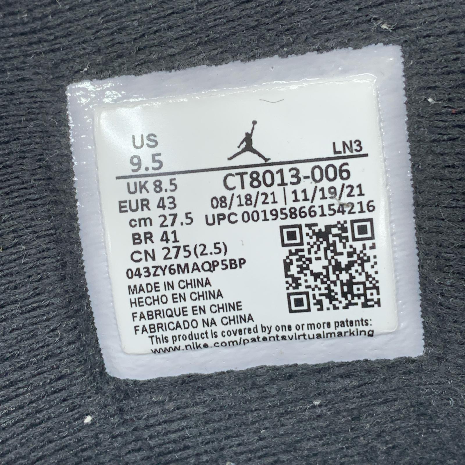スニーカー Air Jordan 12(27.5) 27.5cm (US9 1/2 UK9 EU45) ブラック