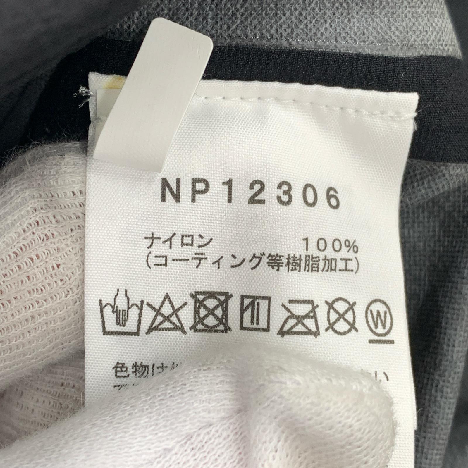ジャケット コーチジャケット ブラック (S) S ブラック