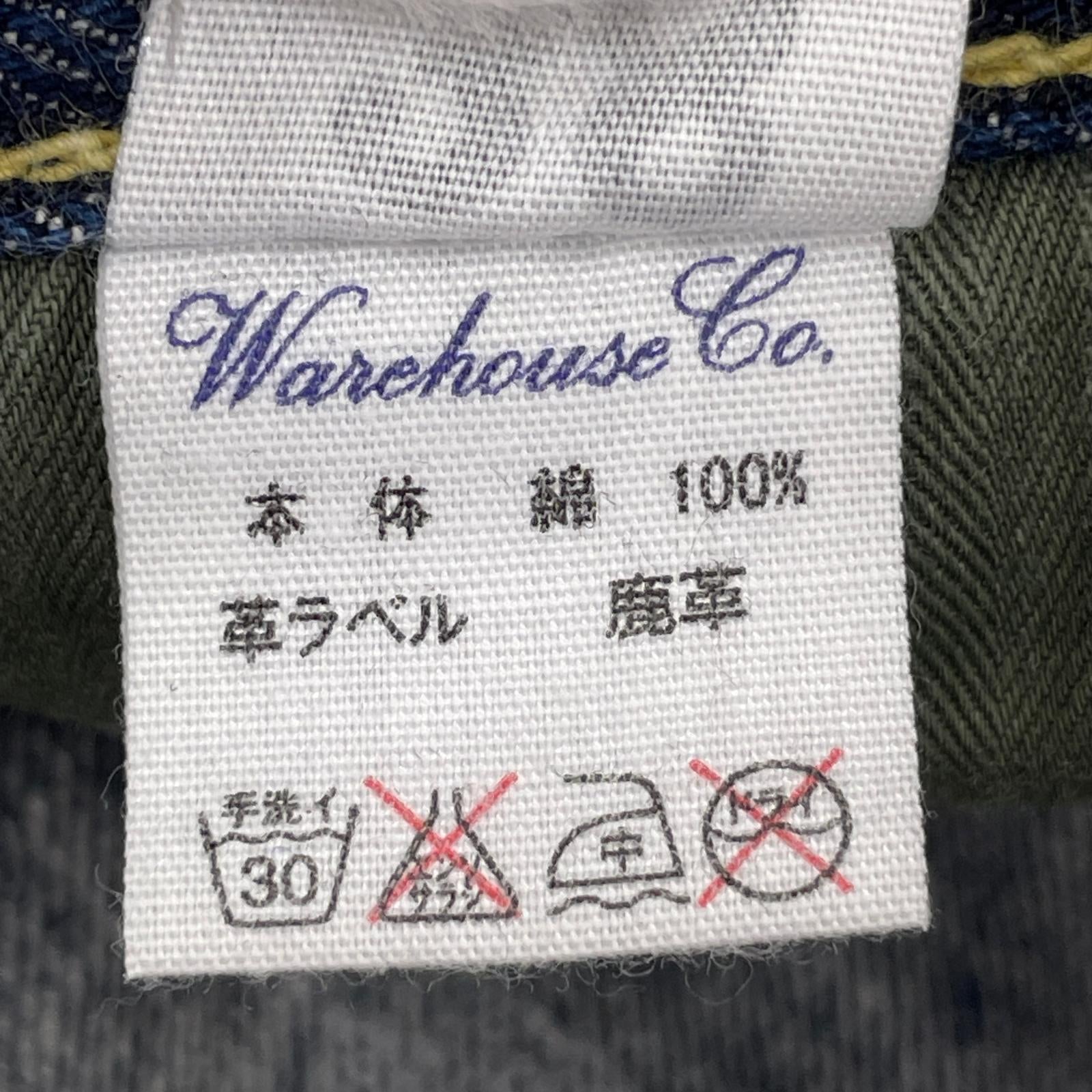 デニムパンツ WAREHOUSE 1003XX 大戦 デニムパンツ W38L32 インディゴ 38 ネイビー
