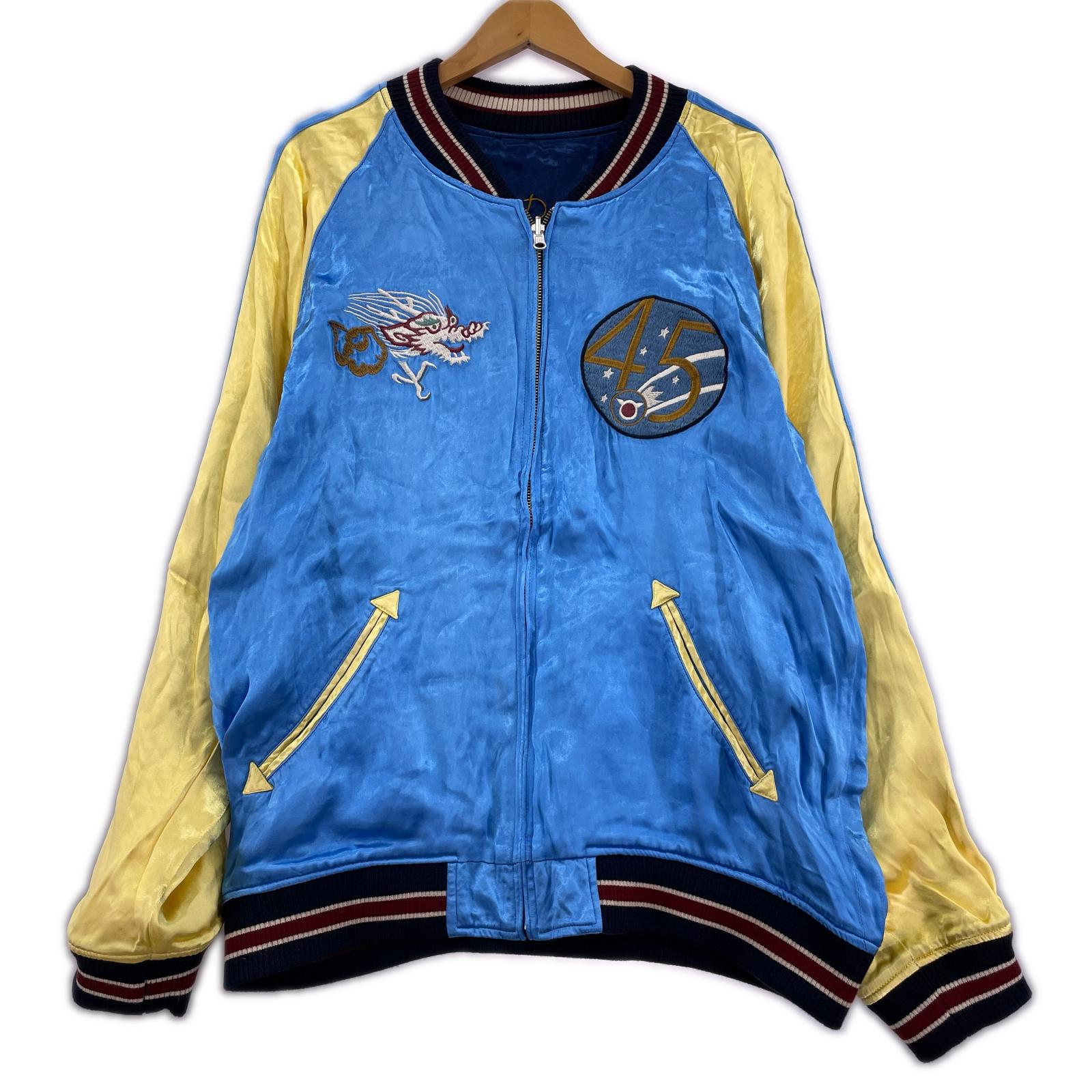 ジャケット STUDIO D’ARTISAN リバーシブルスカジャン 44 44