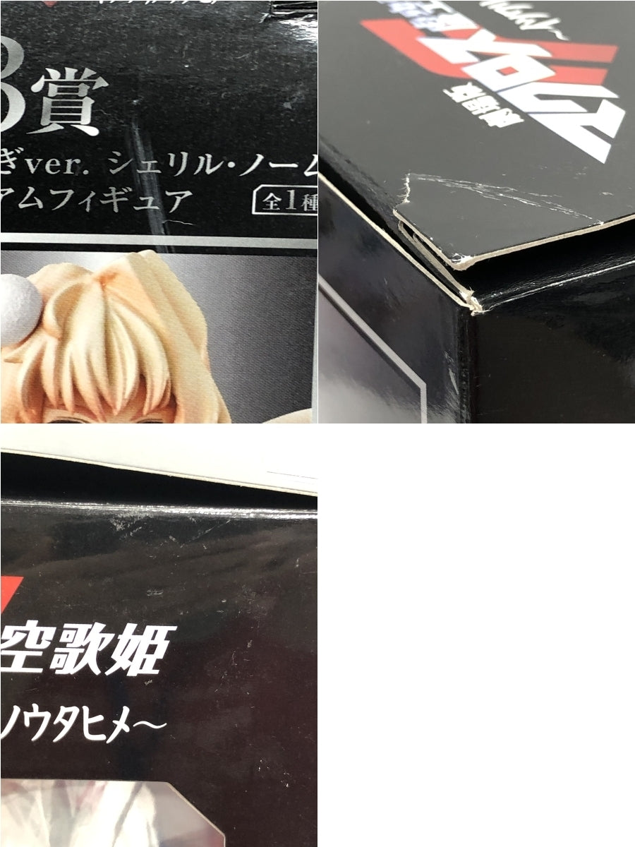 B賞 白うさぎ シェリルノーム フィギュア/グッズ