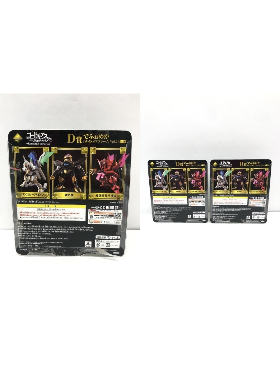 コードギアス D賞 でふぉめか SET フィギュア/グッズ