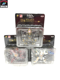 コードギアス D賞 でふぉめか SET フィギュア/グッズ