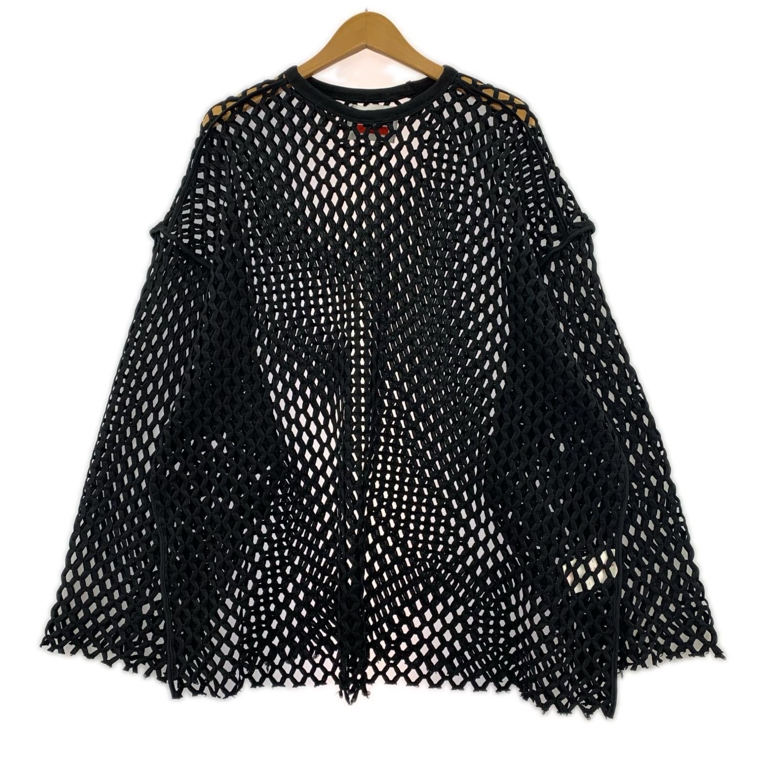 ニット MAISON SPECIAL ビッグメッシュロング