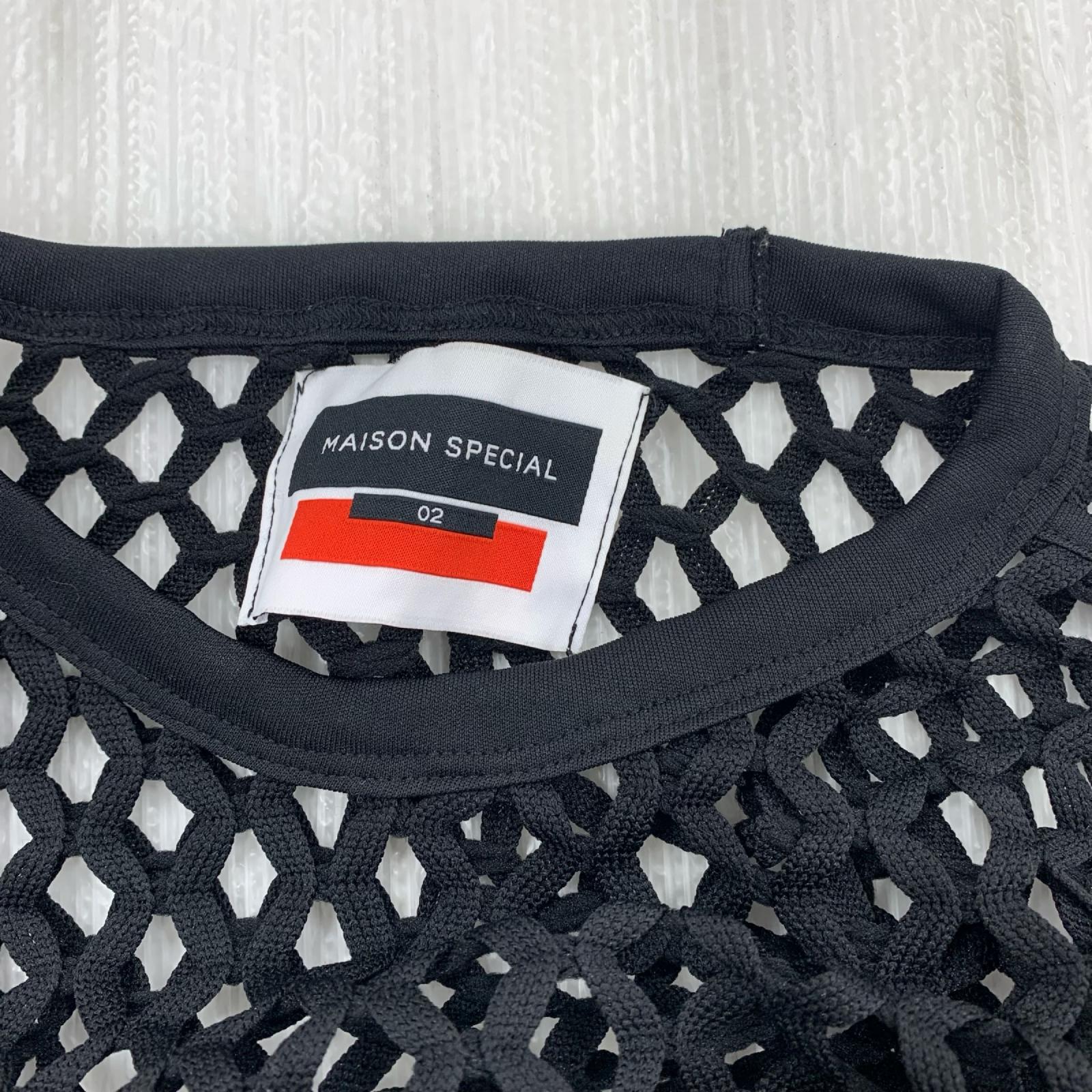 ニット MAISON SPECIAL ビッグメッシュロング