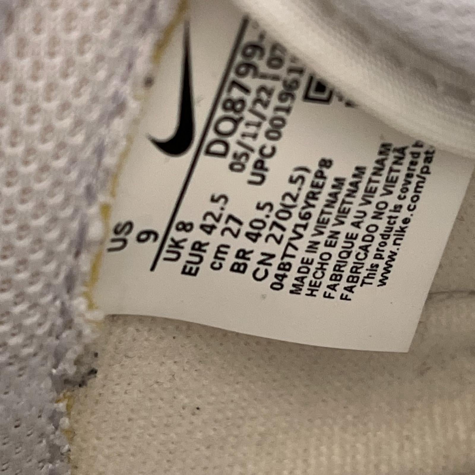 スニーカー NIKE DQ8799-101 27cm 27cm (US9 UK8 1/2 EU44) ホワイト