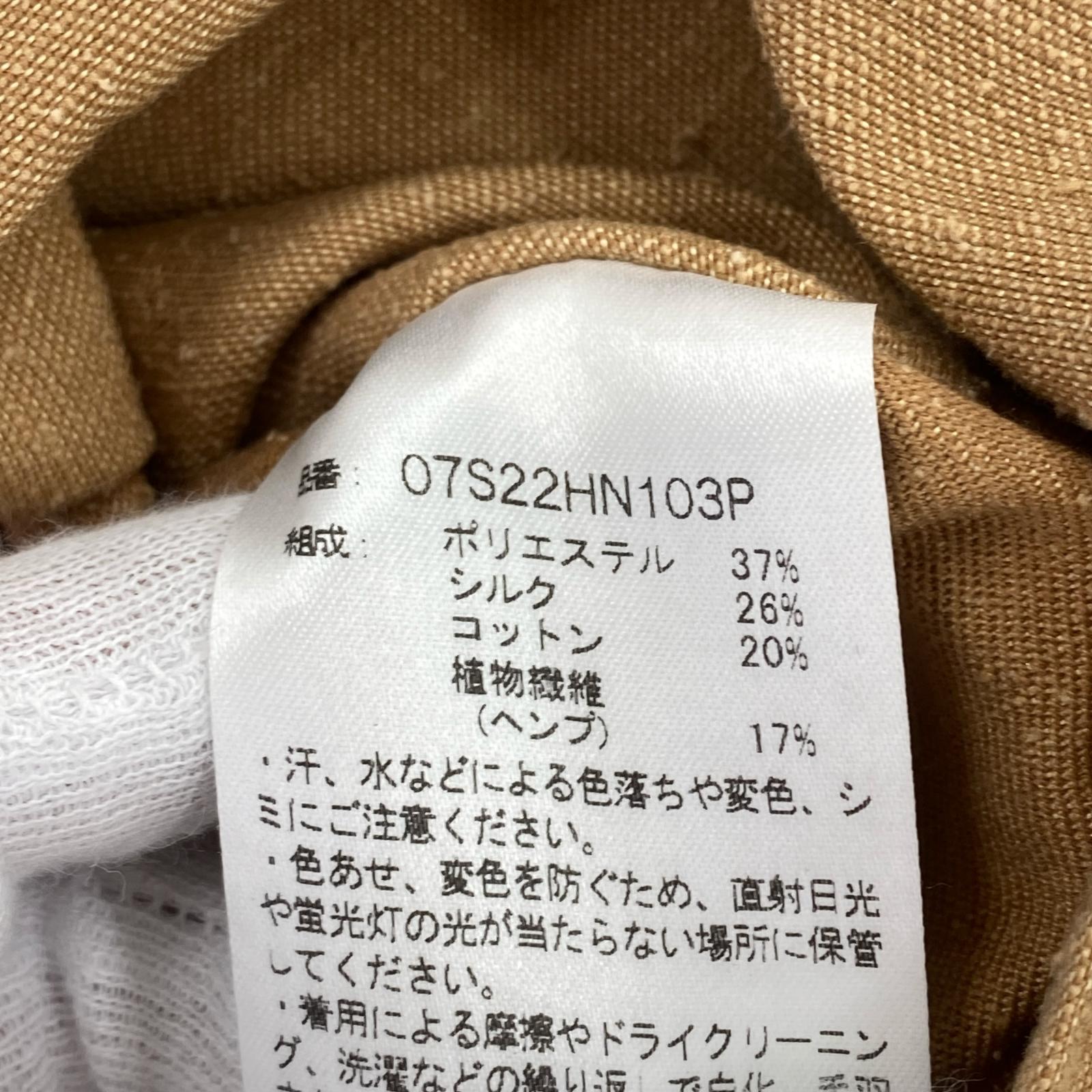 オーバーオール 22SS RAKINES SILK HEMP BACK SATIN BIB(2) 2 ブラウン