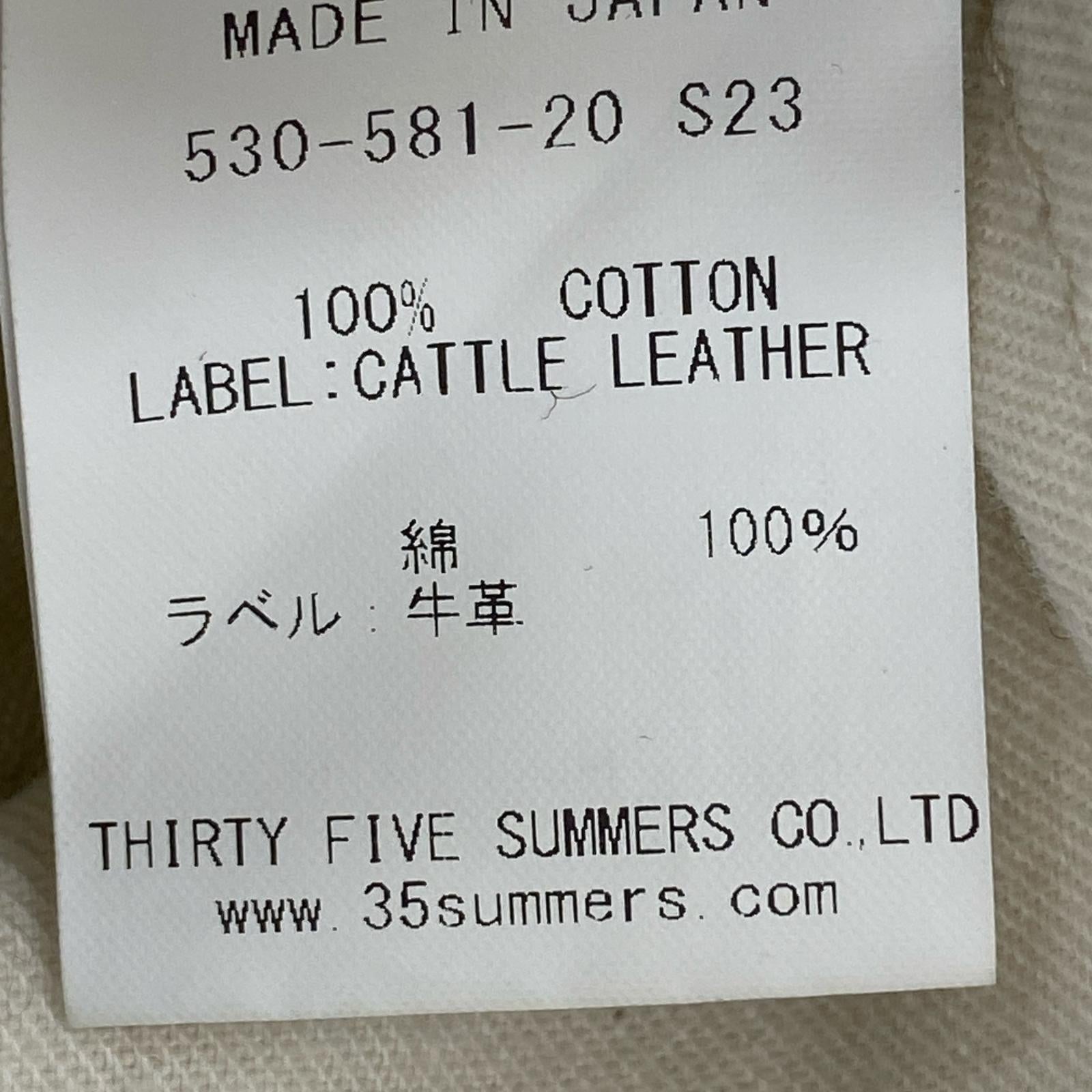 デニムパンツ 23SS ストレートパンツ アイボリー (30) ホワイト