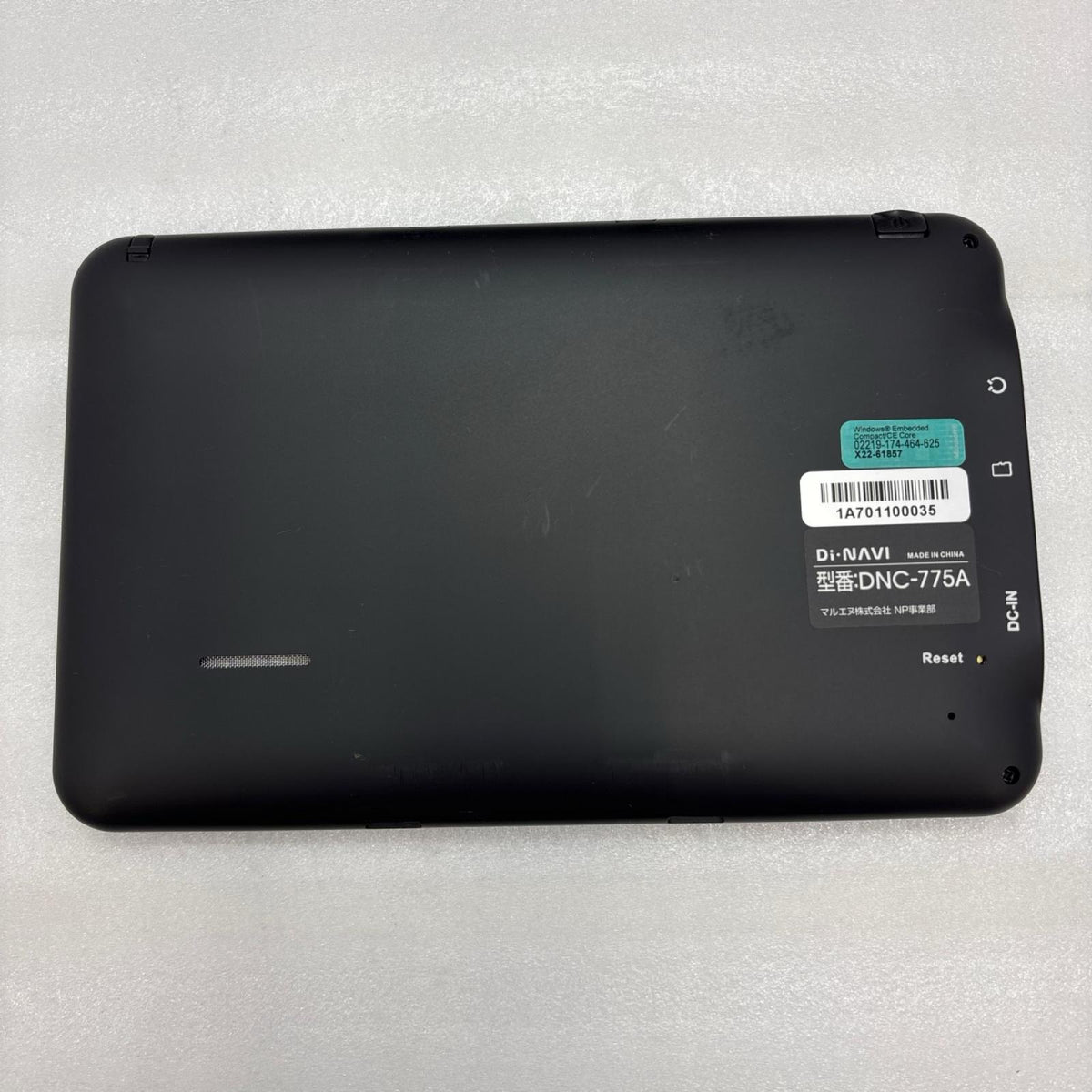 DI-NAVI DNC-775A DNC-775A エンプレイス 小型家電