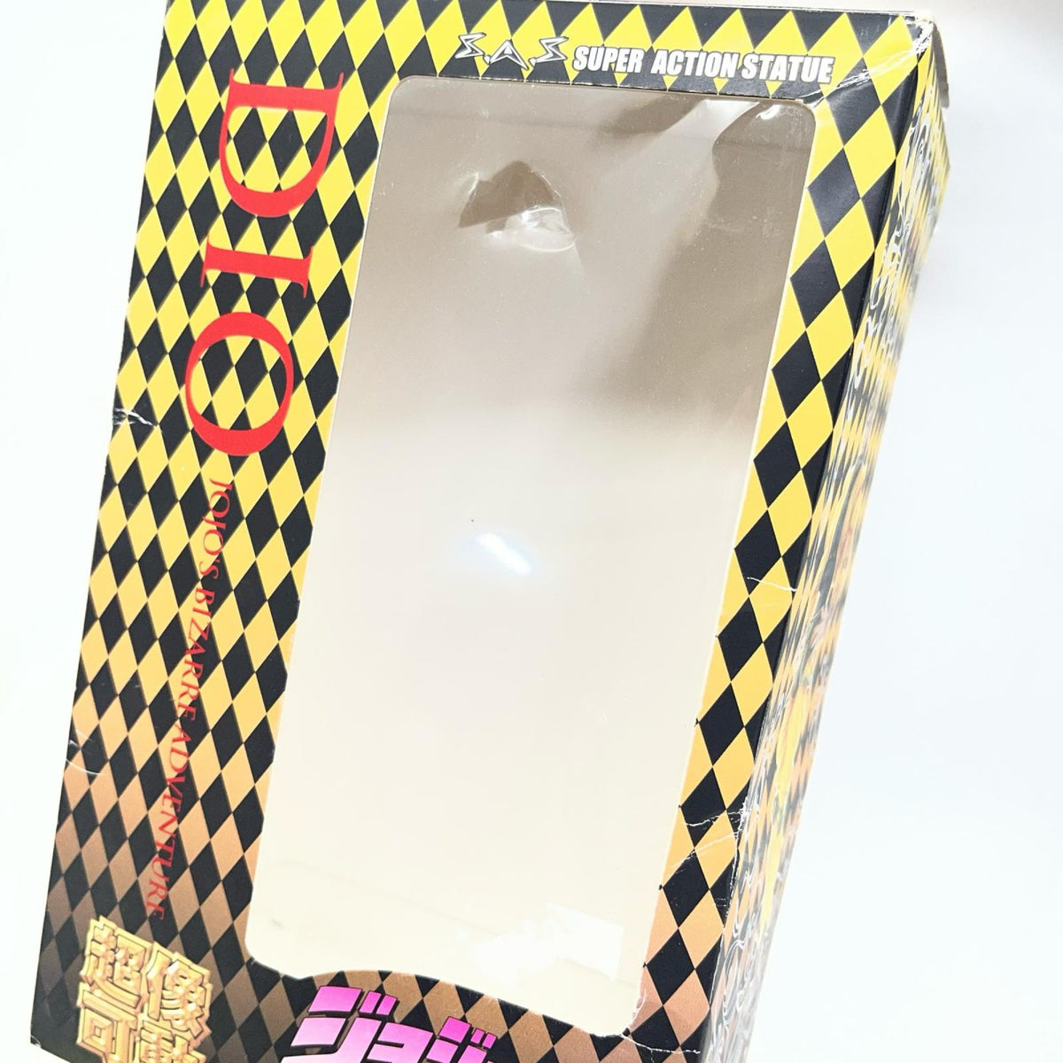 超像可動 ディオ スターダスト・クルセイダーズ フィギュア/グッズ