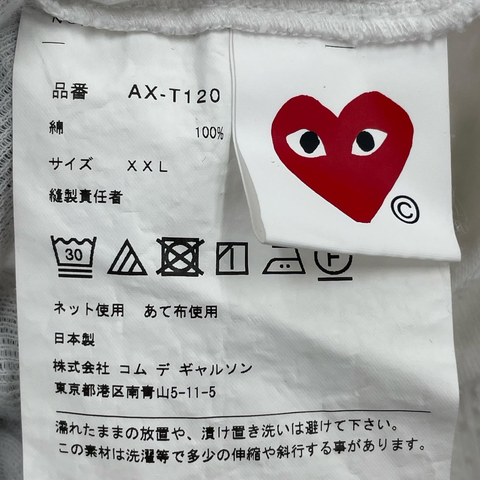 長袖Tシャツ 黒ハート ロンT 白 ホワイト