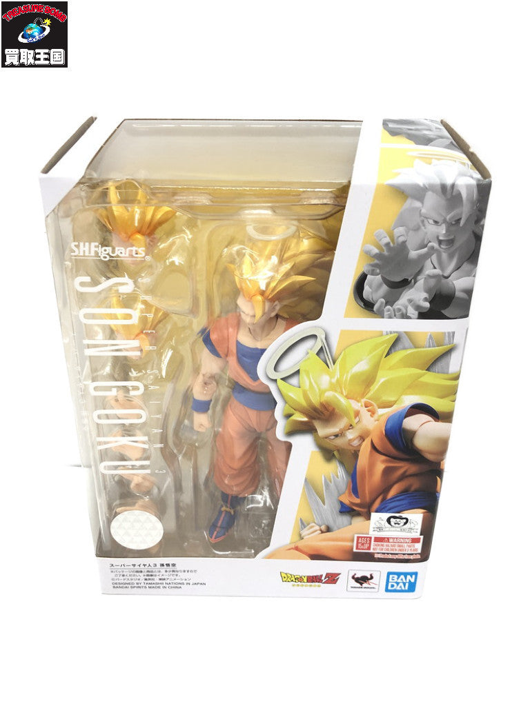 ドラゴンボールZ S.H.Figuarts スーパーサイヤ人3 孫悟空 フィギュア/グッズ